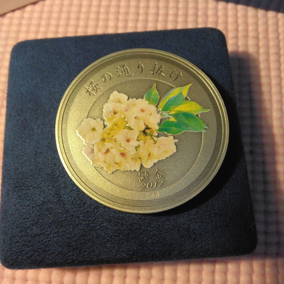 H29桜の通り抜け　銀メダル