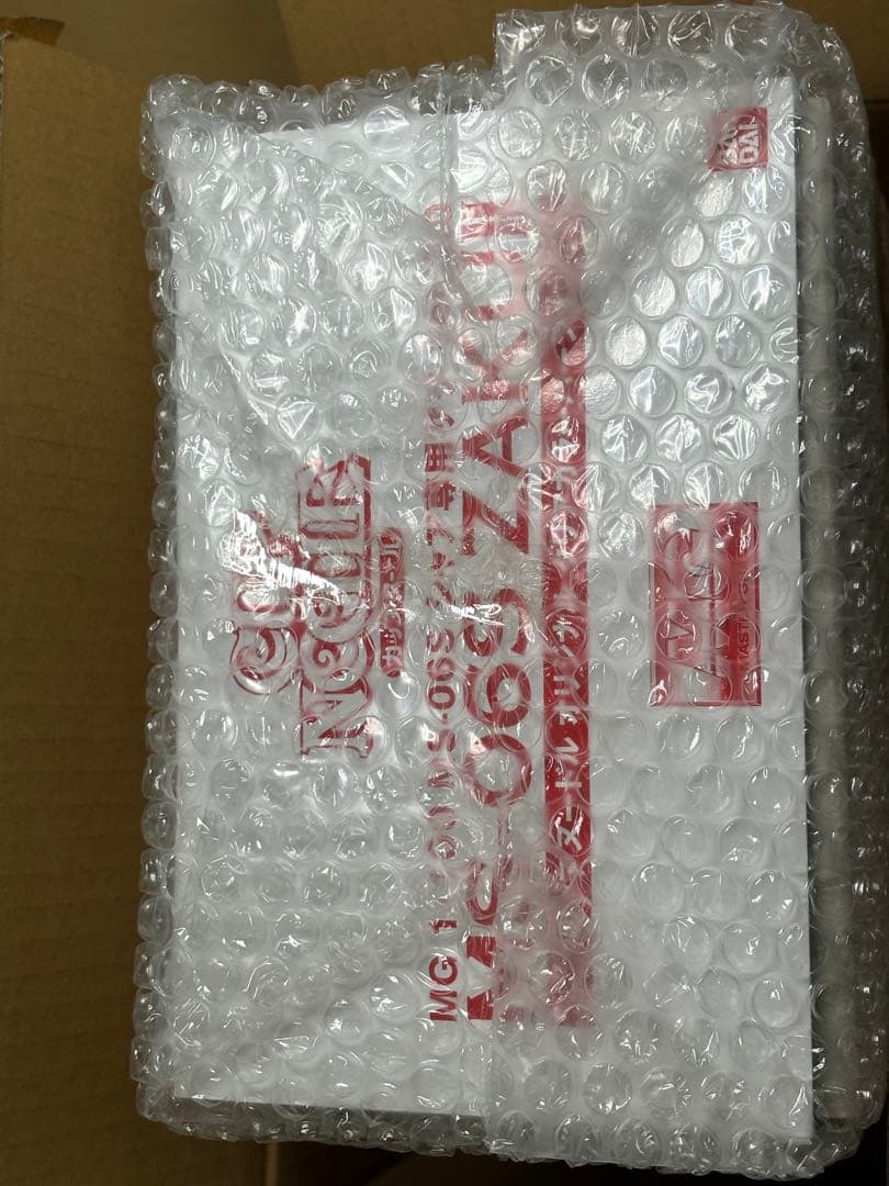 MG 1/100 シャア専用ザク Ver.2.0 (カップヌードル )