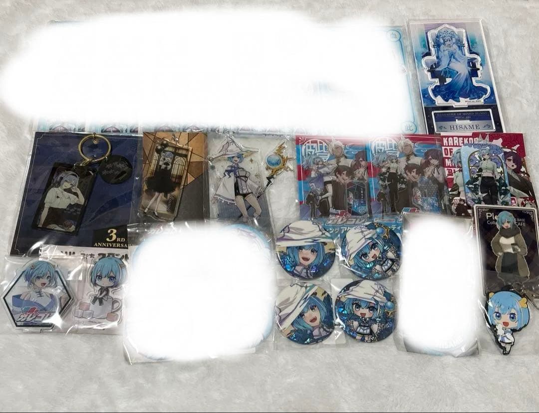 混血のカレコレ　まとめ売り