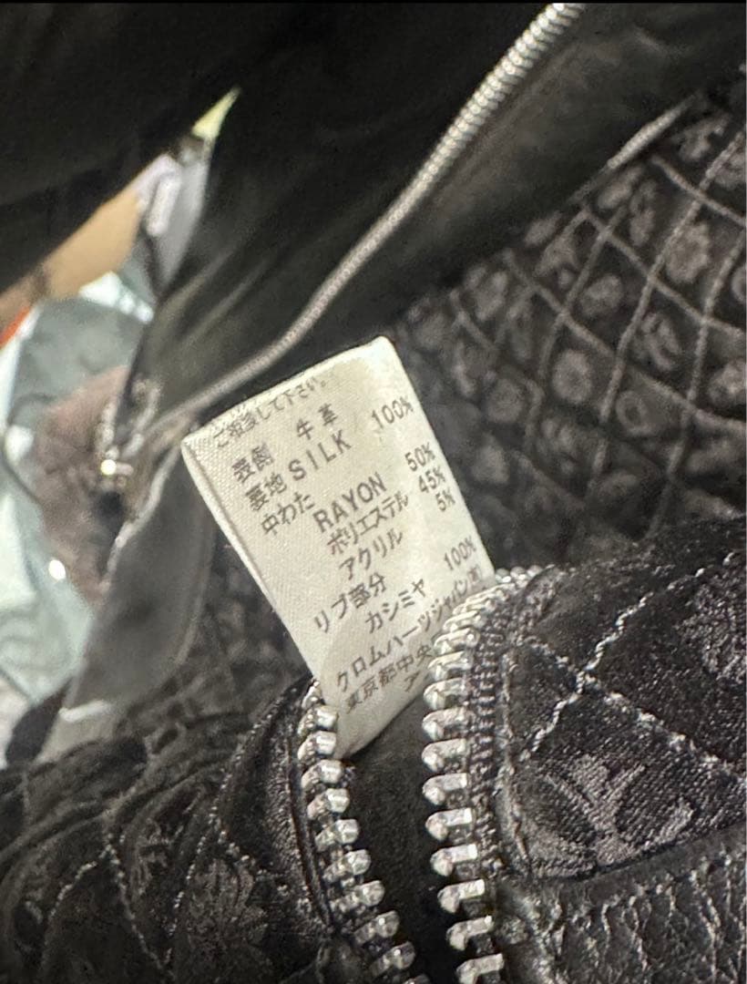 極美品 クロムハーツ ニューレーサー シングルライダースジャケット カシミヤ M