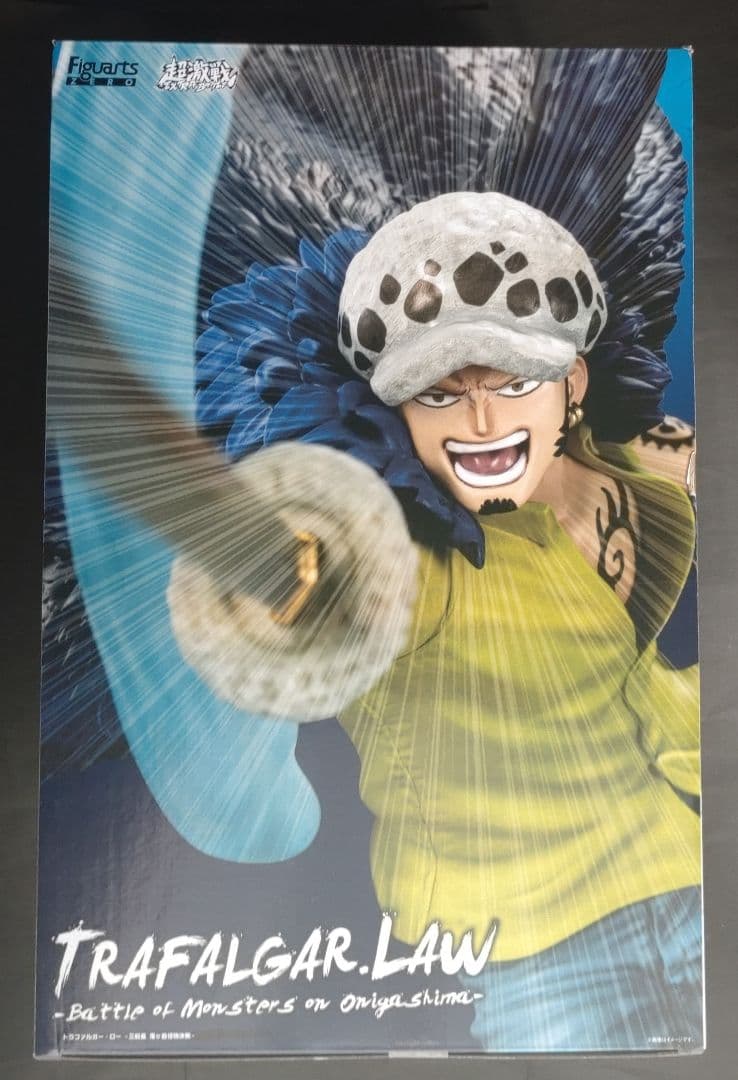 ワンピースFiguartsZEROトラファルガー・ロー 三船長 鬼ヶ島怪物決戦