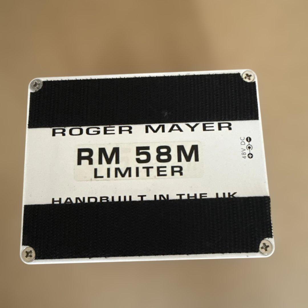ギター ROGER MAYER RM 58M LIMITER