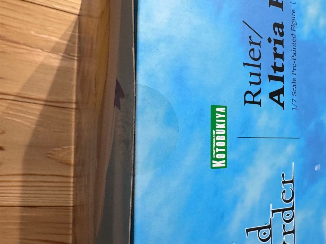 Ruler アルトリア・ペンドラゴン 1/7 フィギュア　未開封　箱小傷