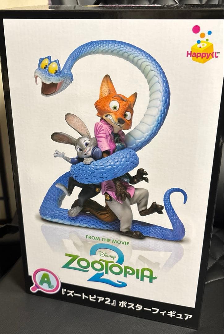 サ*ー様 ズートピアhappyくじ A賞 ズートピア2ポスターフィギュア