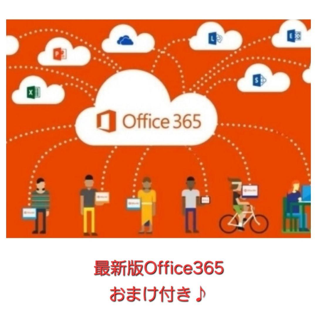 ★超美麗4K液晶★人気ZenBook★第8世代i7/新品SSD★薄型軽量タッチ式