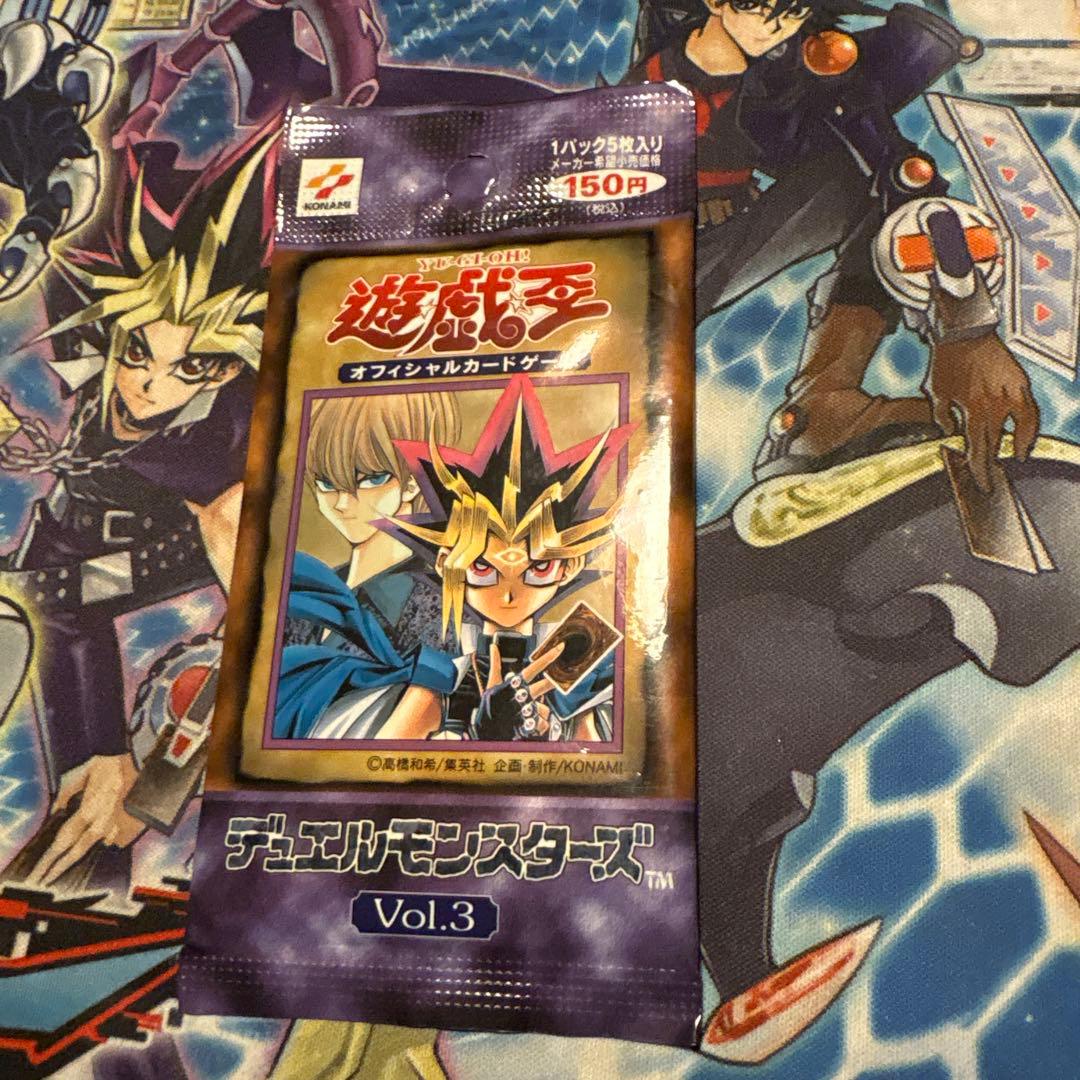 遊戯王OCG デュエルモンスターズ Vol.3 未開封　パック　初期　海馬