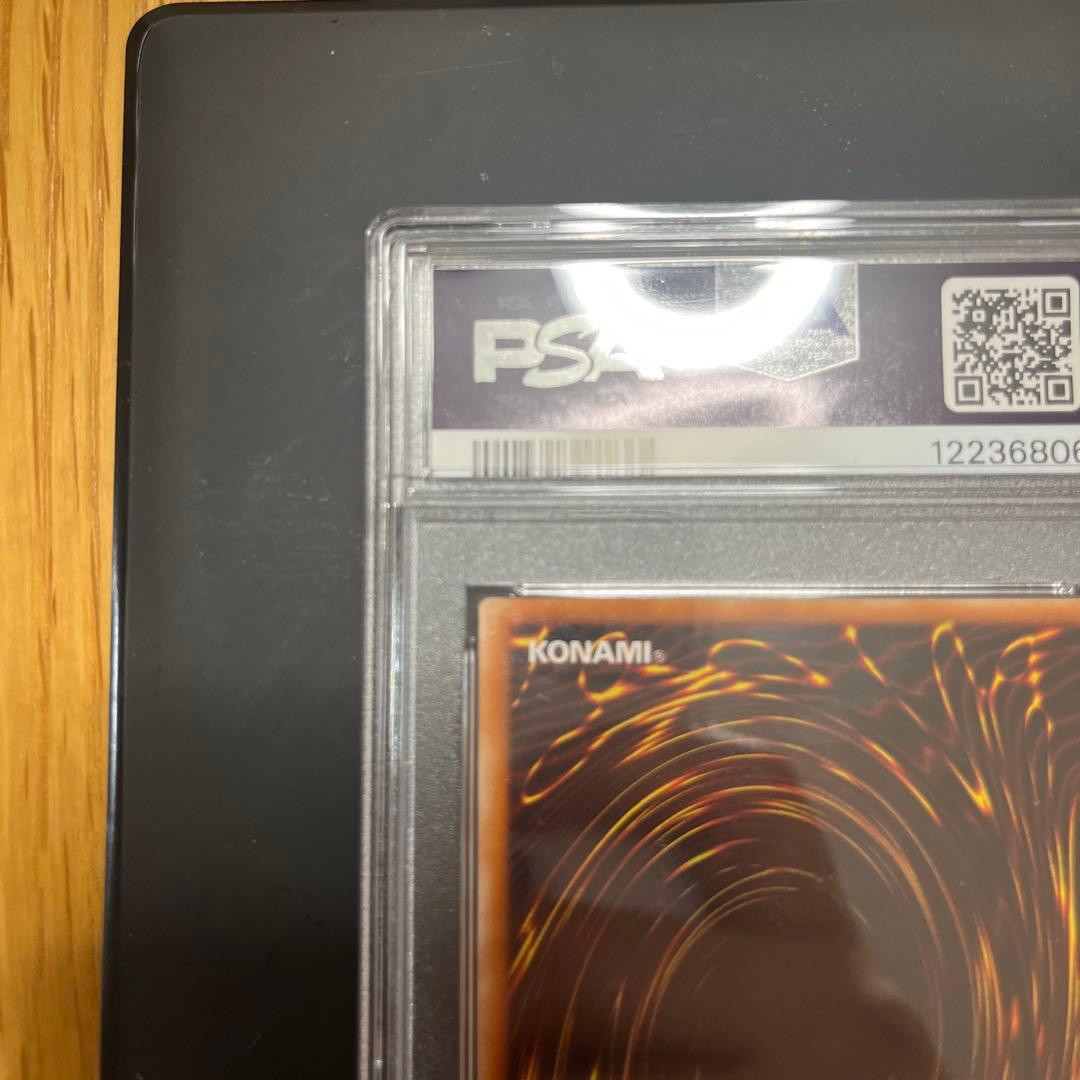 【PSA9】混沌の黒魔術師　レリーフ　遊戯王