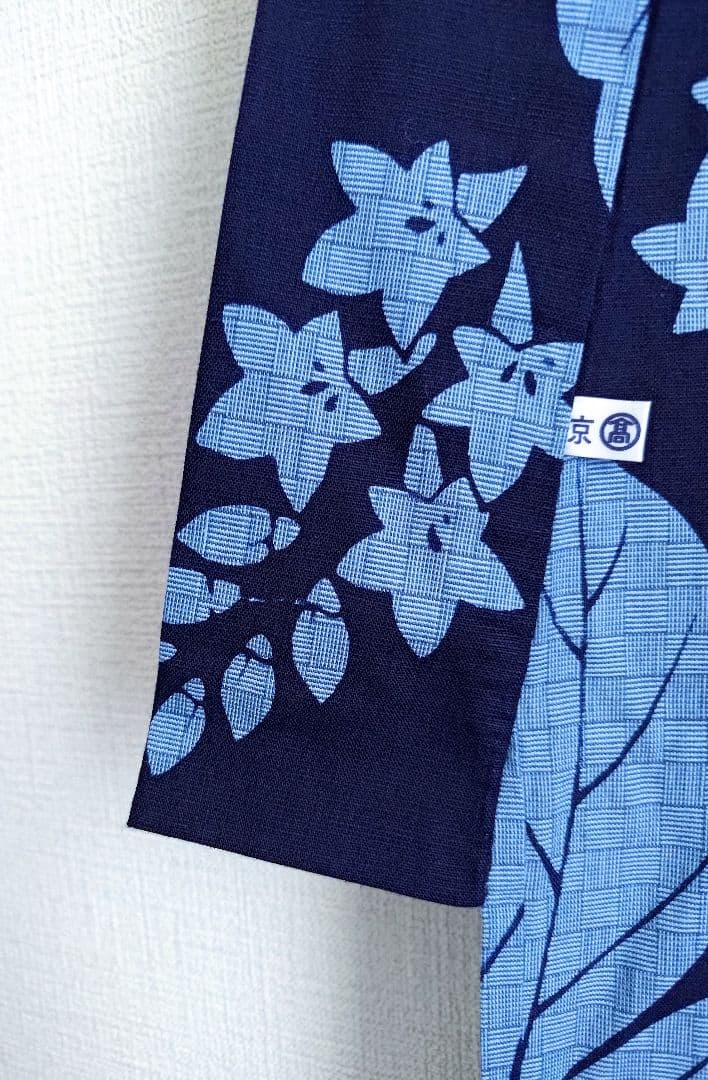 あやのん★百貨店仕立浴衣葉柄花柄藍色ネイビーくすみブルー注染紺地紺色高島屋