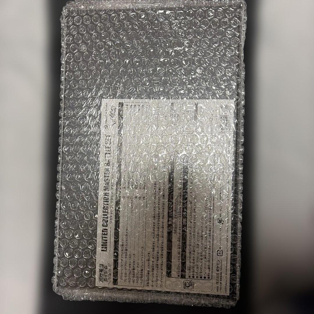 ポケモン LIMITED COLLECTION BATTLE SET