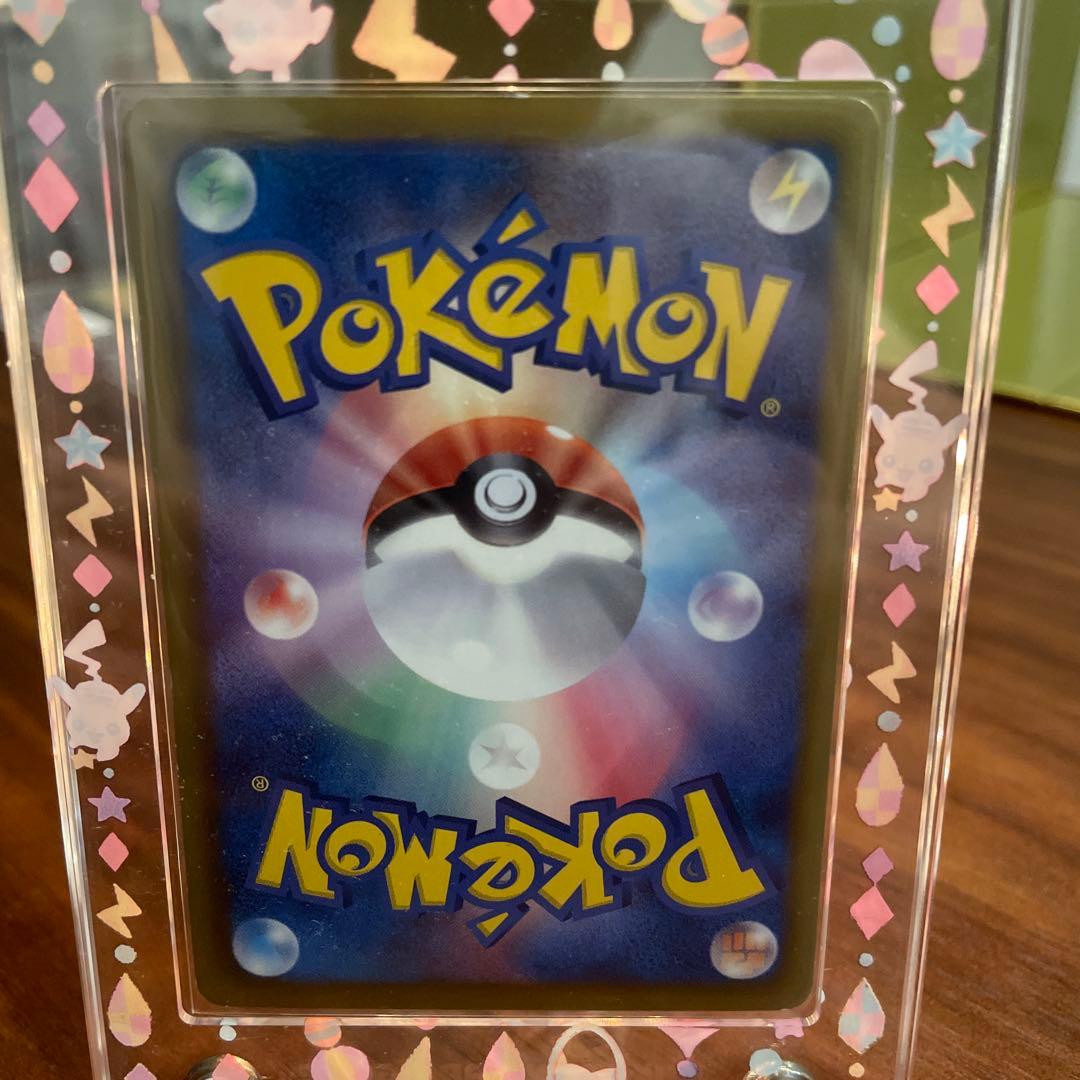 ポケキュンコレクション　ピカチュウ u 007/020 【超希少】ケース付き