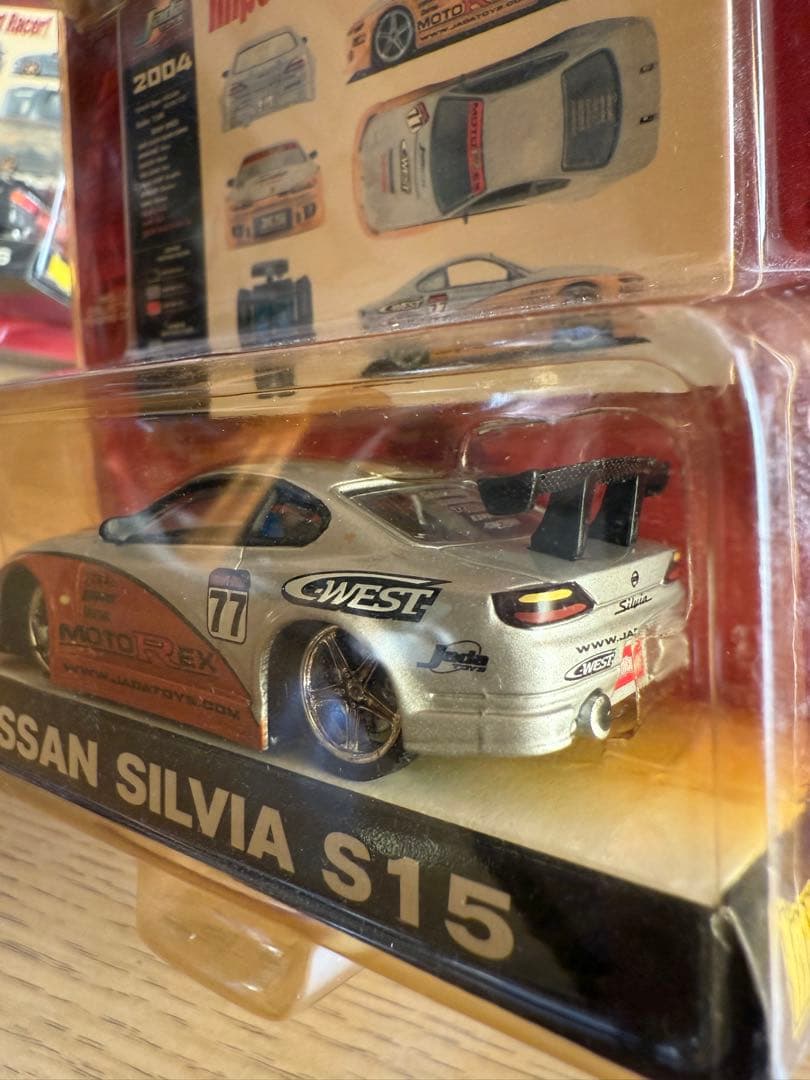 jadatoys インポートレーサー　AE86 RX-8 S15 Z 4台セット