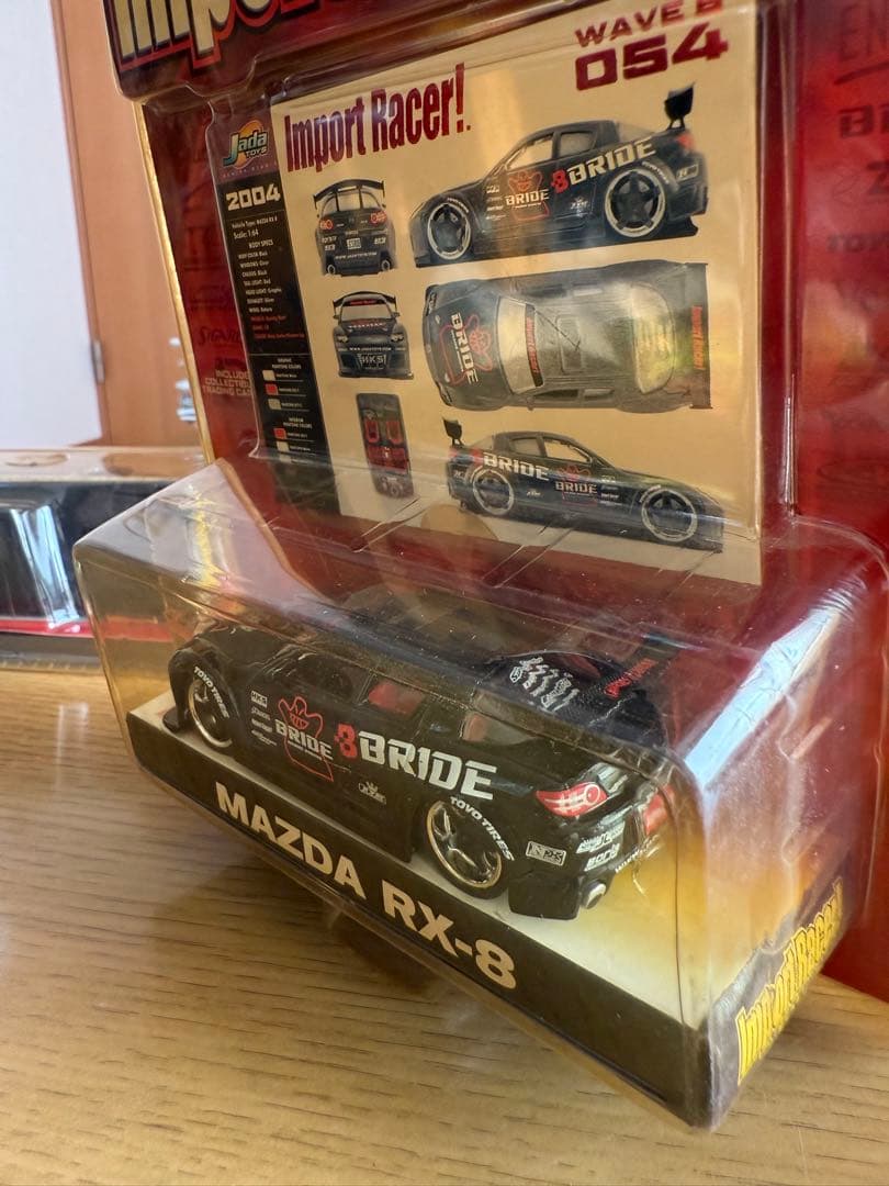 jadatoys インポートレーサー　AE86 RX-8 S15 Z 4台セット
