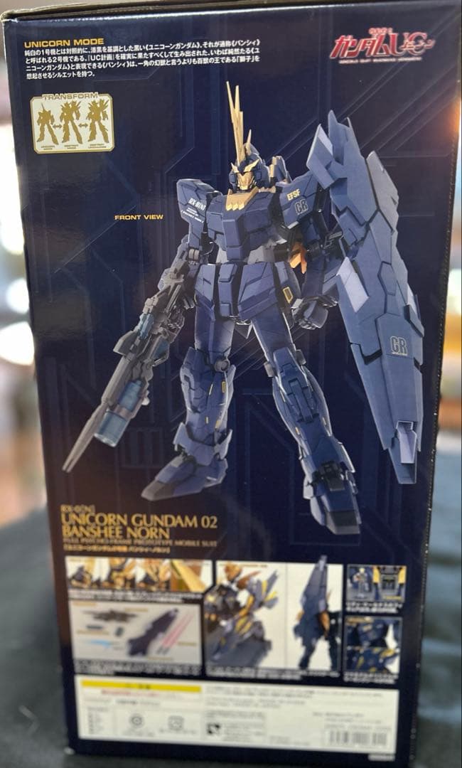 新品未開封品ユニコーンガンダム 02 バンシーノルン PG
