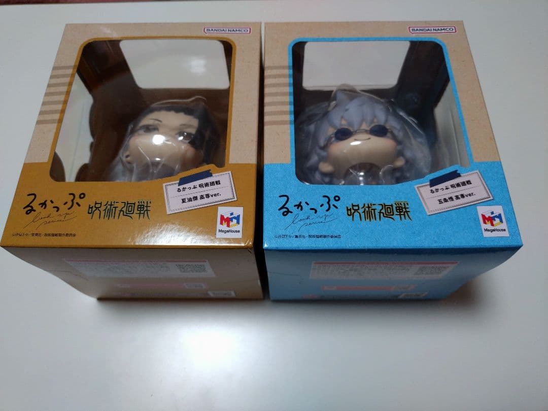 呪術廻戦 るかっぷ 五条悟 夏油傑 高専ver. ミニ座布団付き