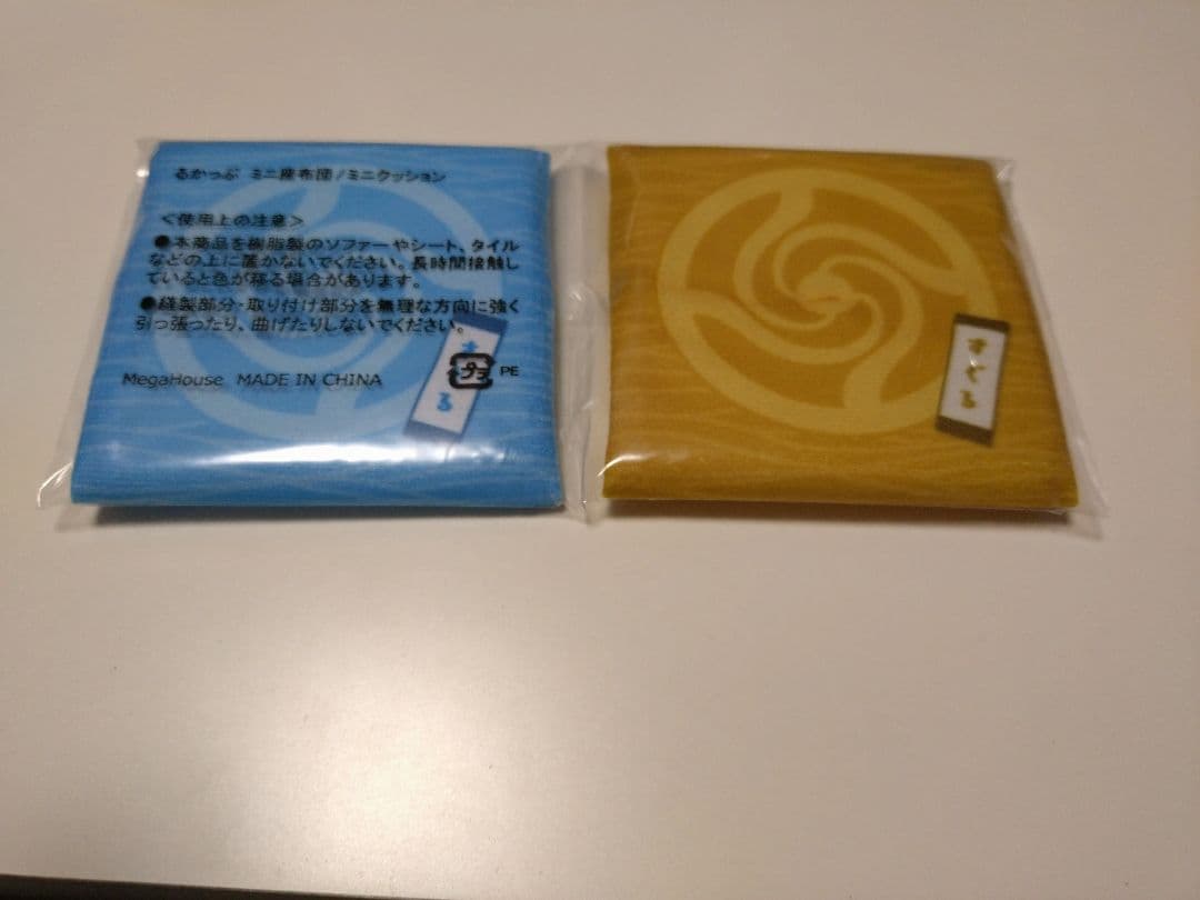 呪術廻戦 るかっぷ 五条悟 夏油傑 高専ver. ミニ座布団付き