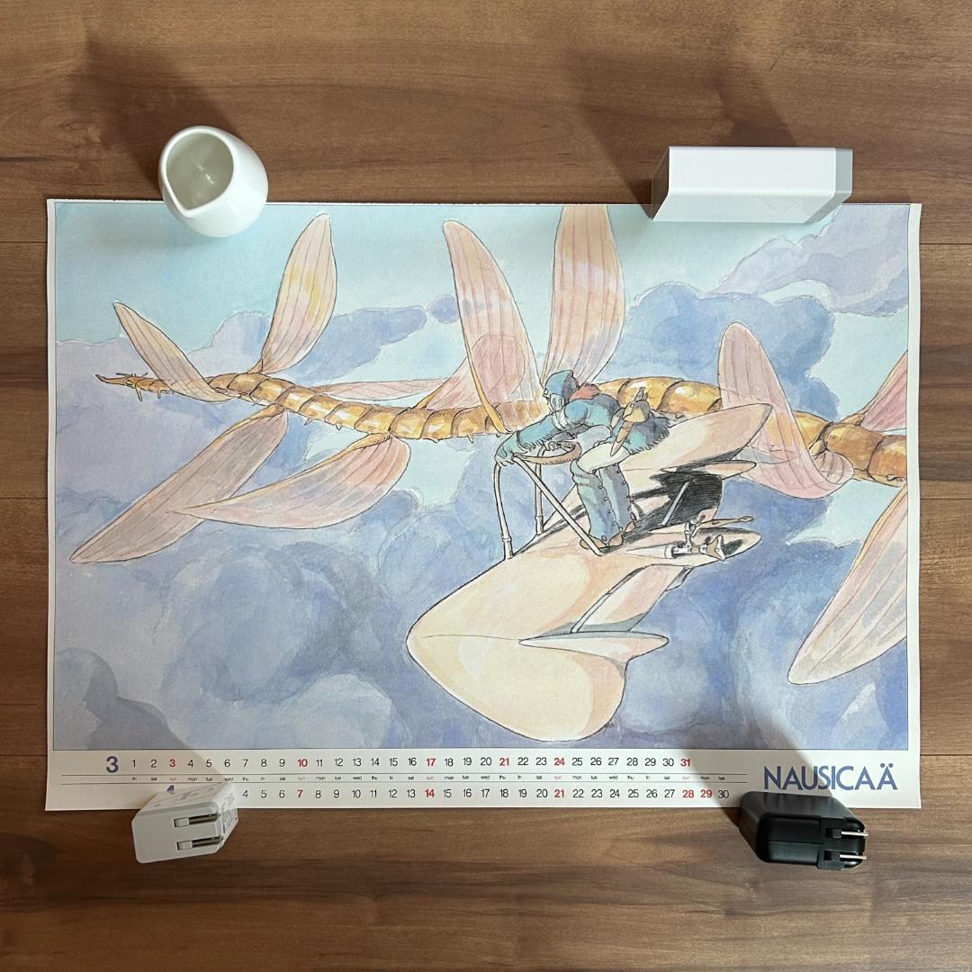 風の谷のナウシカ カレンダー 1985 描きおろし ポスター