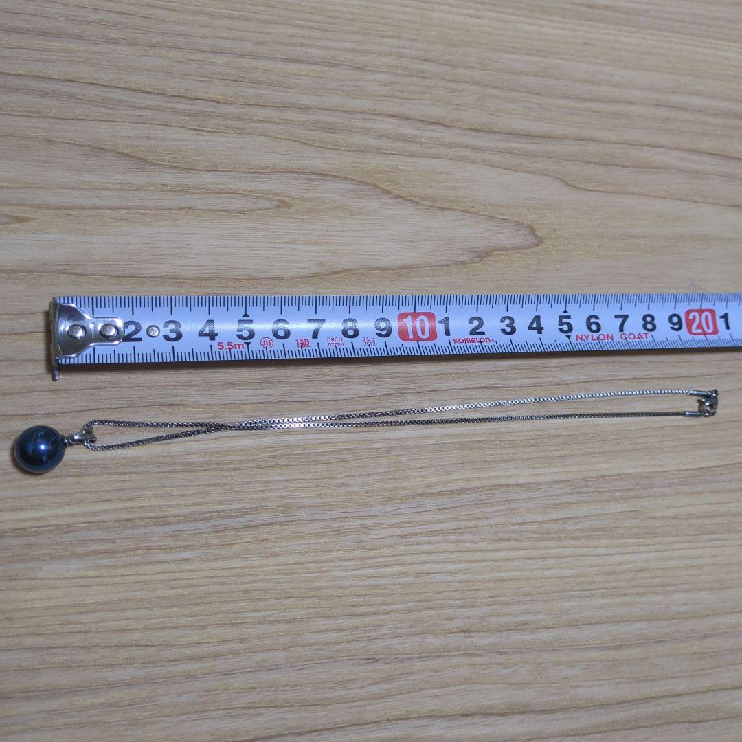 アポロ プリマシンペンダント 女性用 ブルー