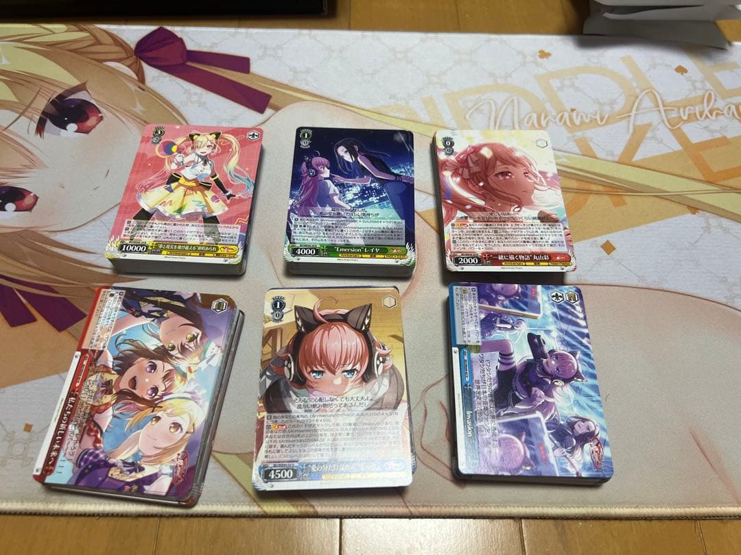 r*u様 バンドリ BanG Dream! 10th Anniversary!