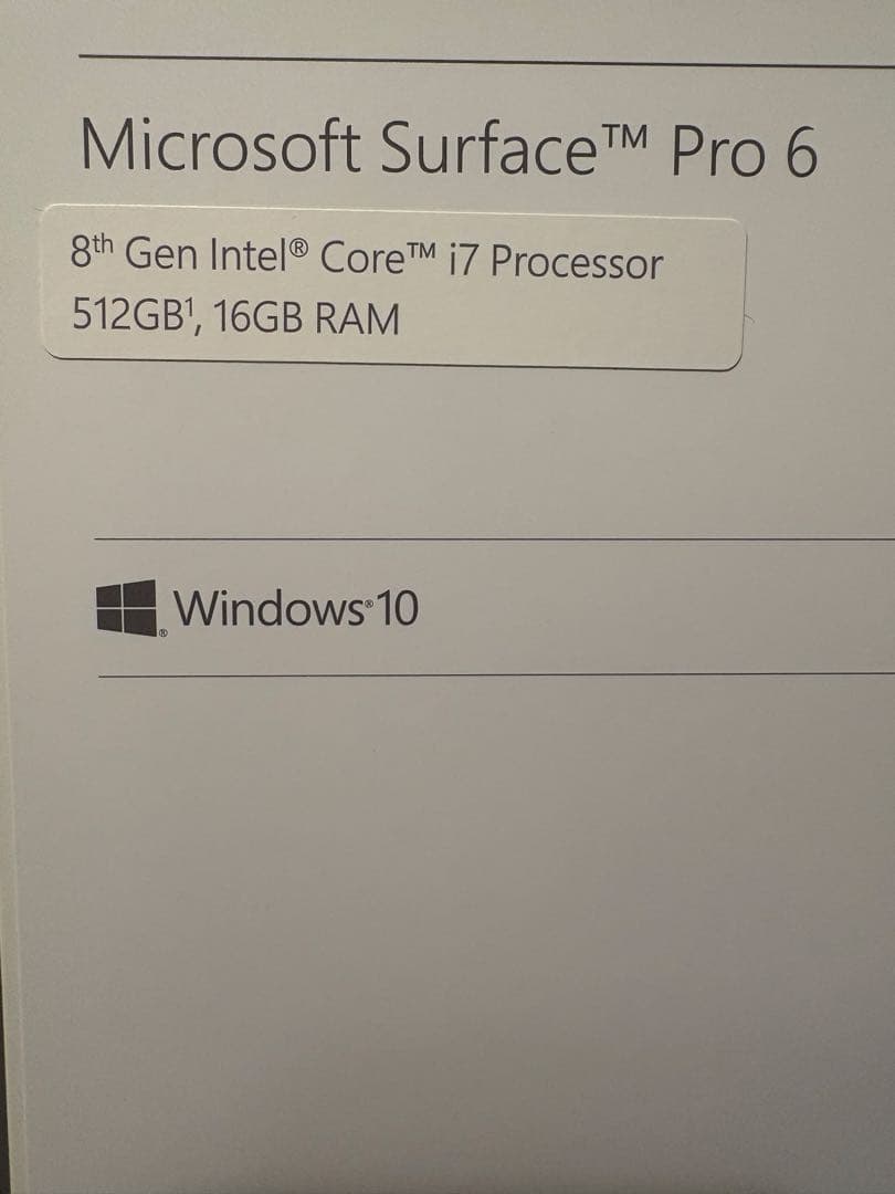 Microsoft Surface Pro 6 本体 + キーボード