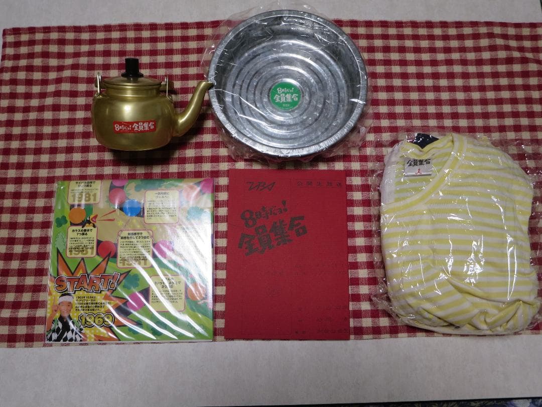 ザ・ドリフターズ 8時だョ! 全員集合DVD付属グッズ