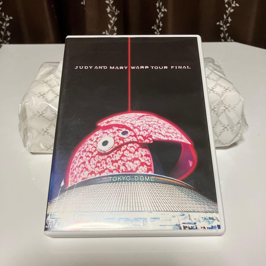 HYDEIST81°　1月15日購入取り置き