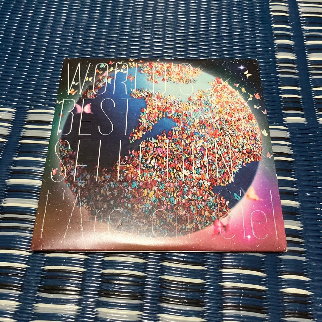 HYDEIST81°　1月15日購入取り置き