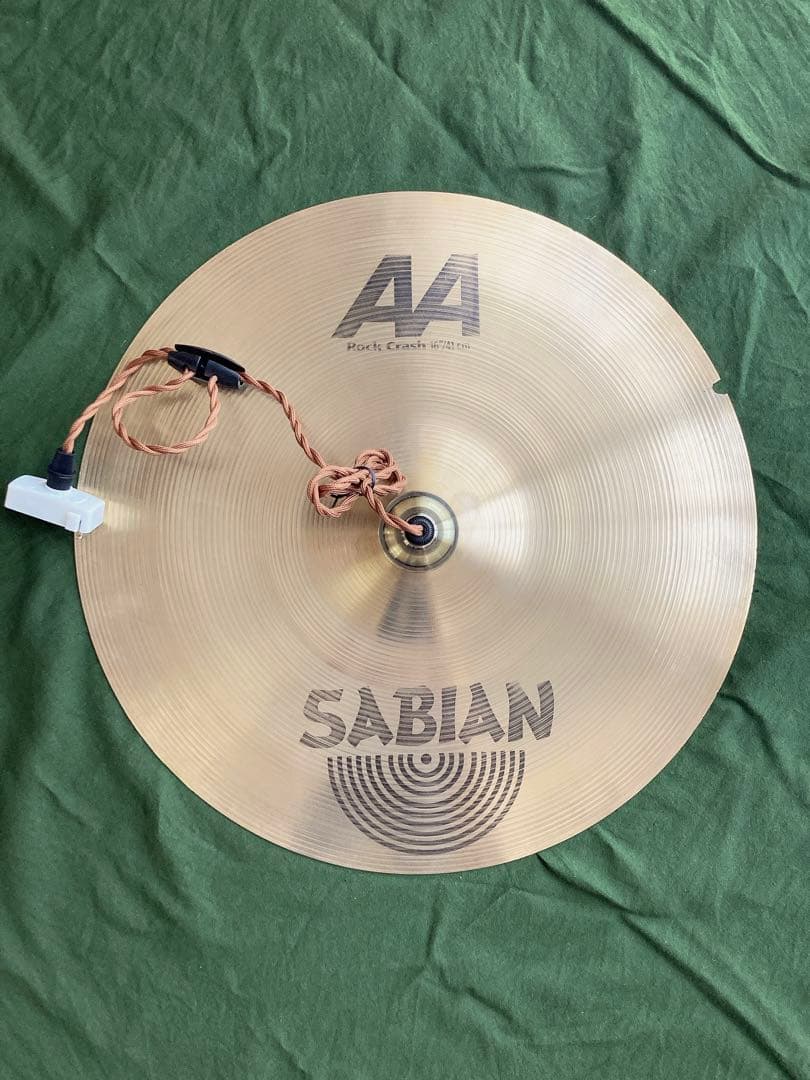 シンバルライト　(セイビアン/16インチ)