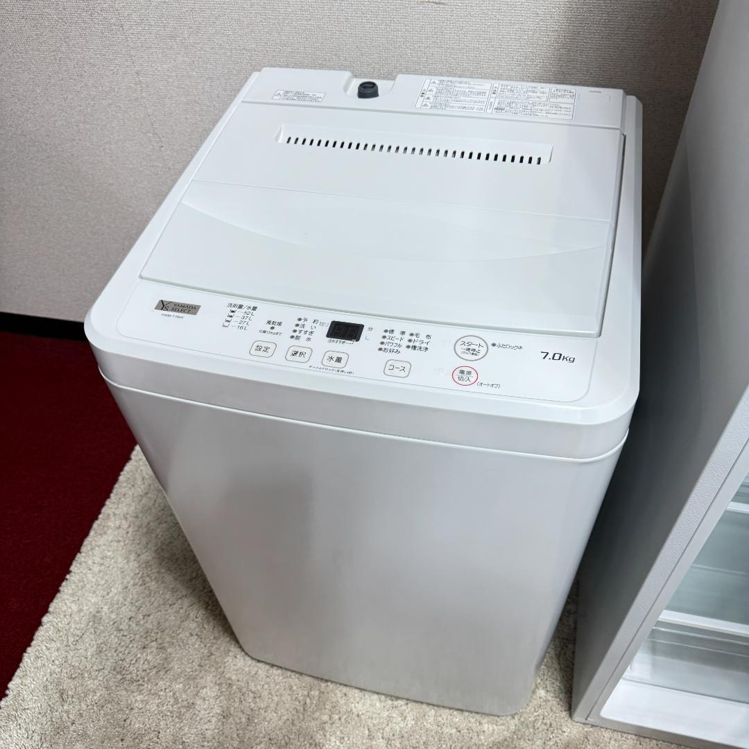 都内23区配送無料　美品家電３点セット　プロによる洗浄/除菌済み　取り置き可能