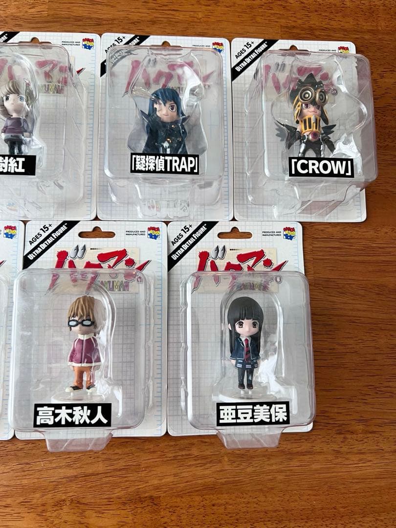 バクマン　フィギュア　コンプリート