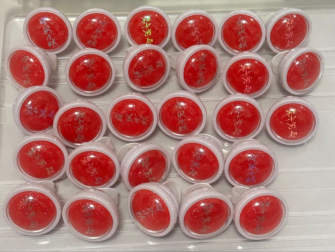 あんスタ スタライ 守沢千秋 リングライト 28個