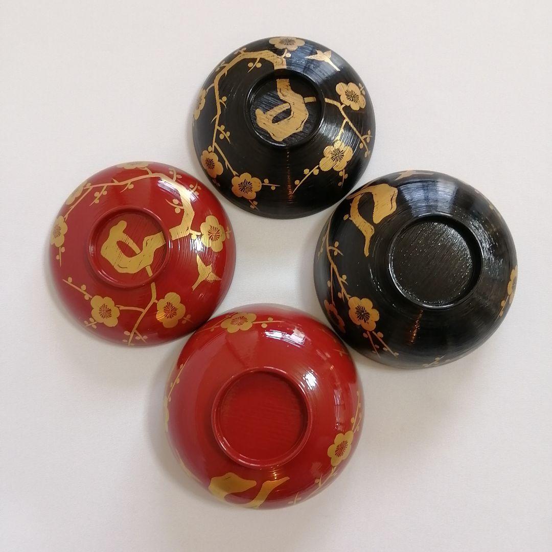 山田平安堂 呉藤友乗 木製漆器 鴬宿梅 汁椀 雑煮椀 夫婦椀