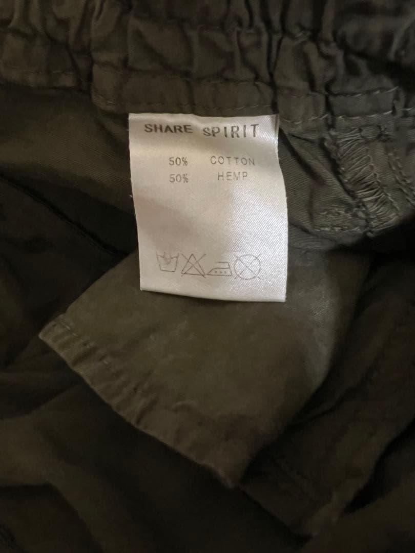 SHARE SPIRIT レース他パーツ付きカーゴパンツ