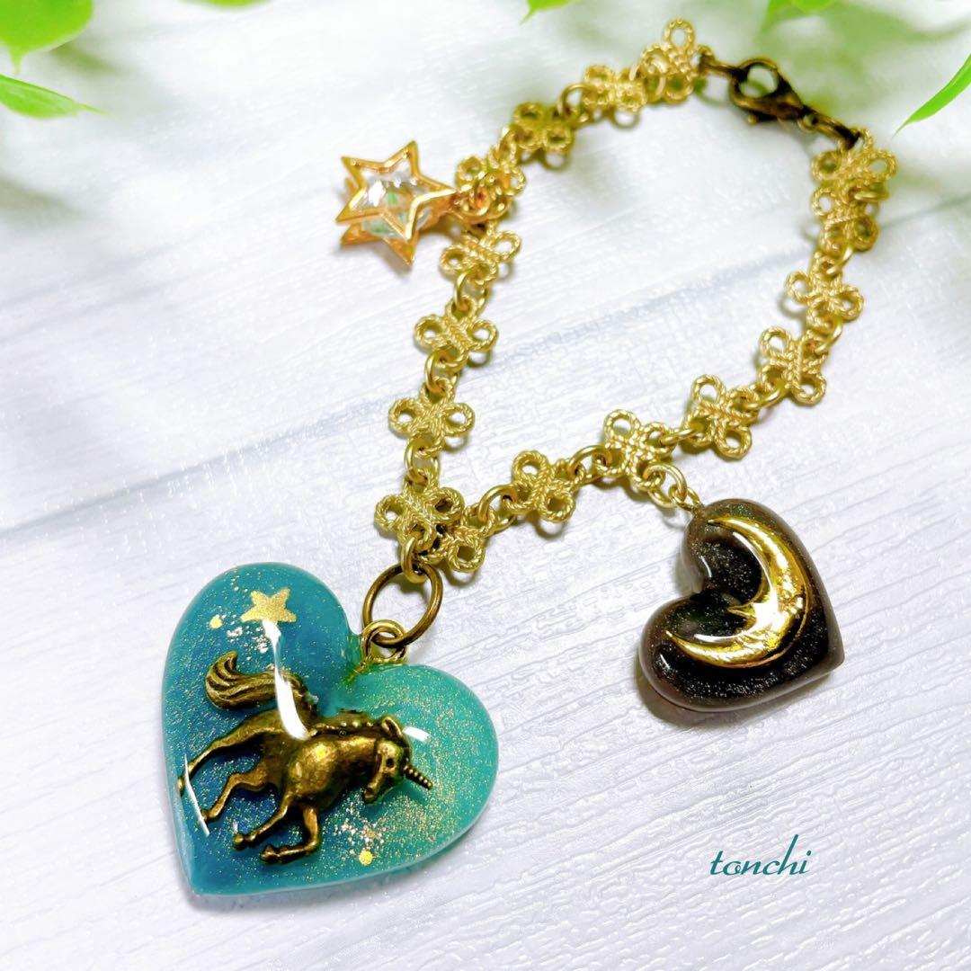 ゆきんこ 中身の見える福袋2026②