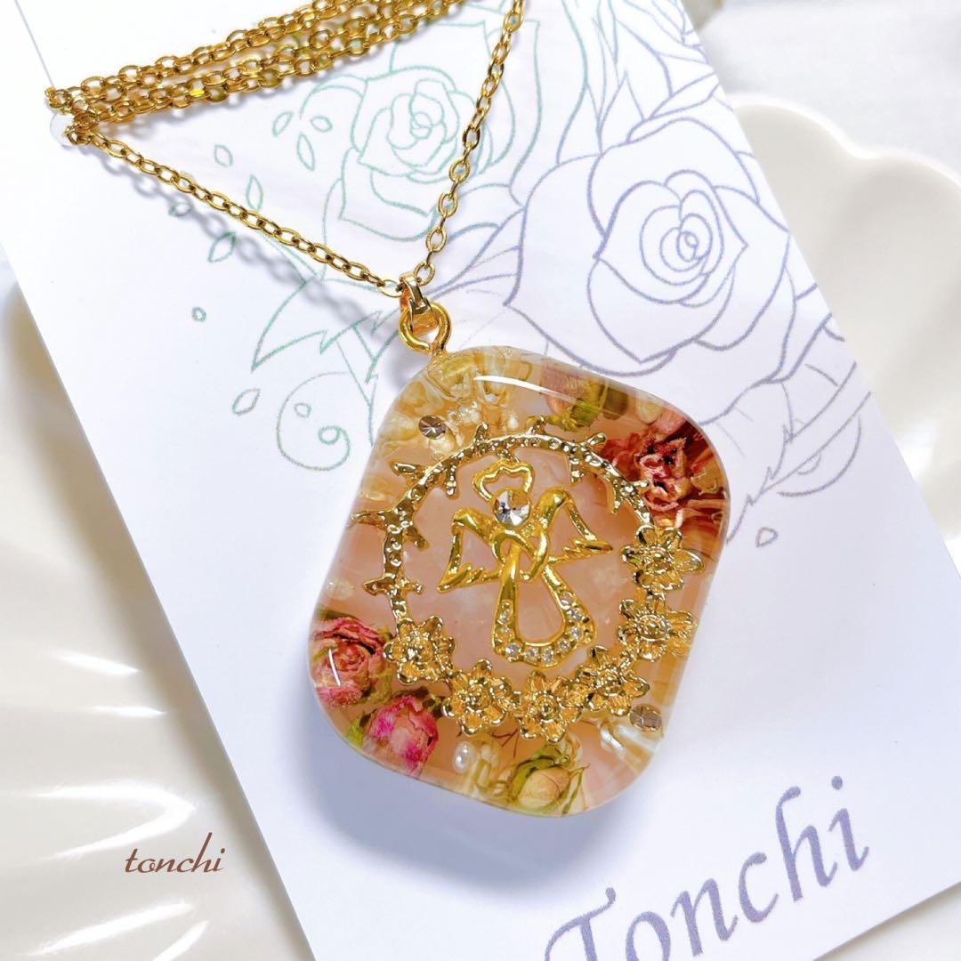 ゆきんこ 中身の見える福袋2026②