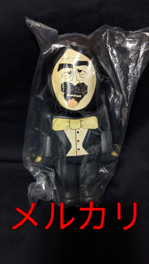 ダリヤ お子さまシャンプー　ヒゲダンス 志村けん ８時だよ全員集合 ドリフターズ