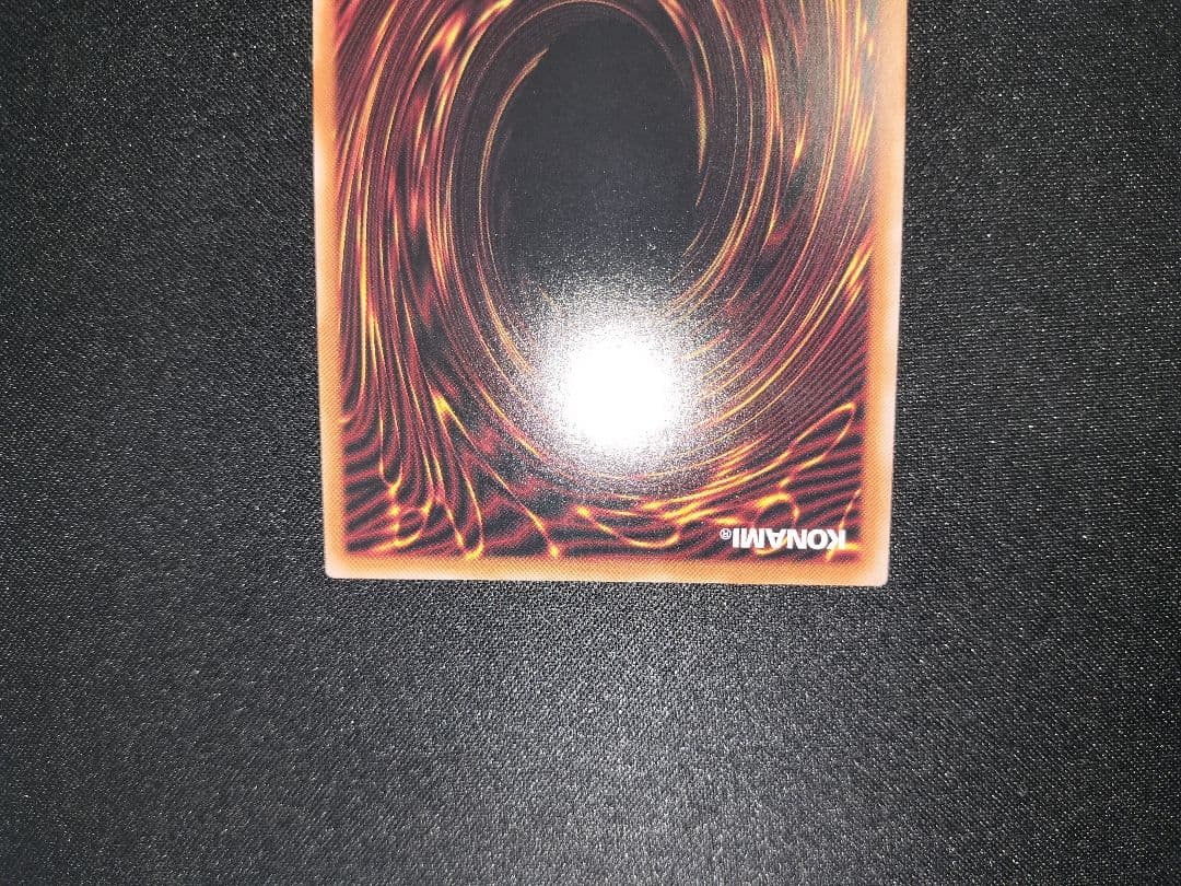 遊戯王 無限泡影 25th