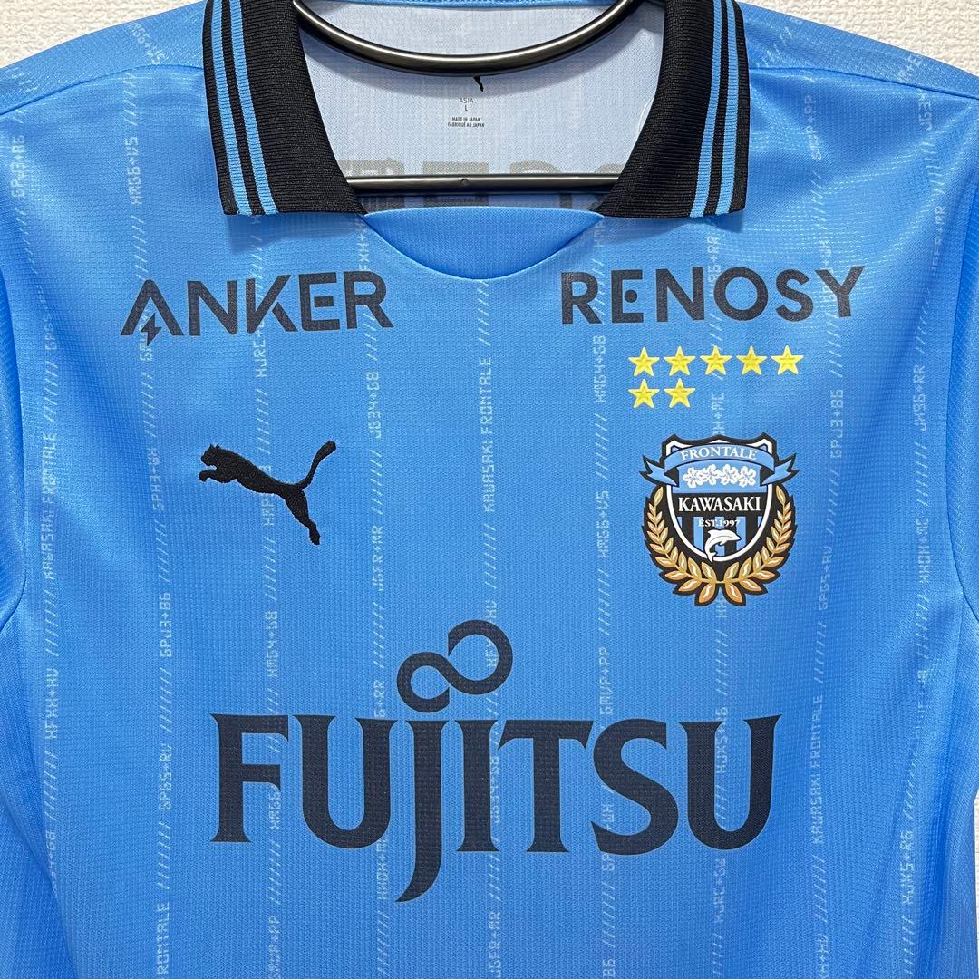 【新品】 川崎フロンターレ 2025 ユニフォーム Lサイズ ホーム PUMA