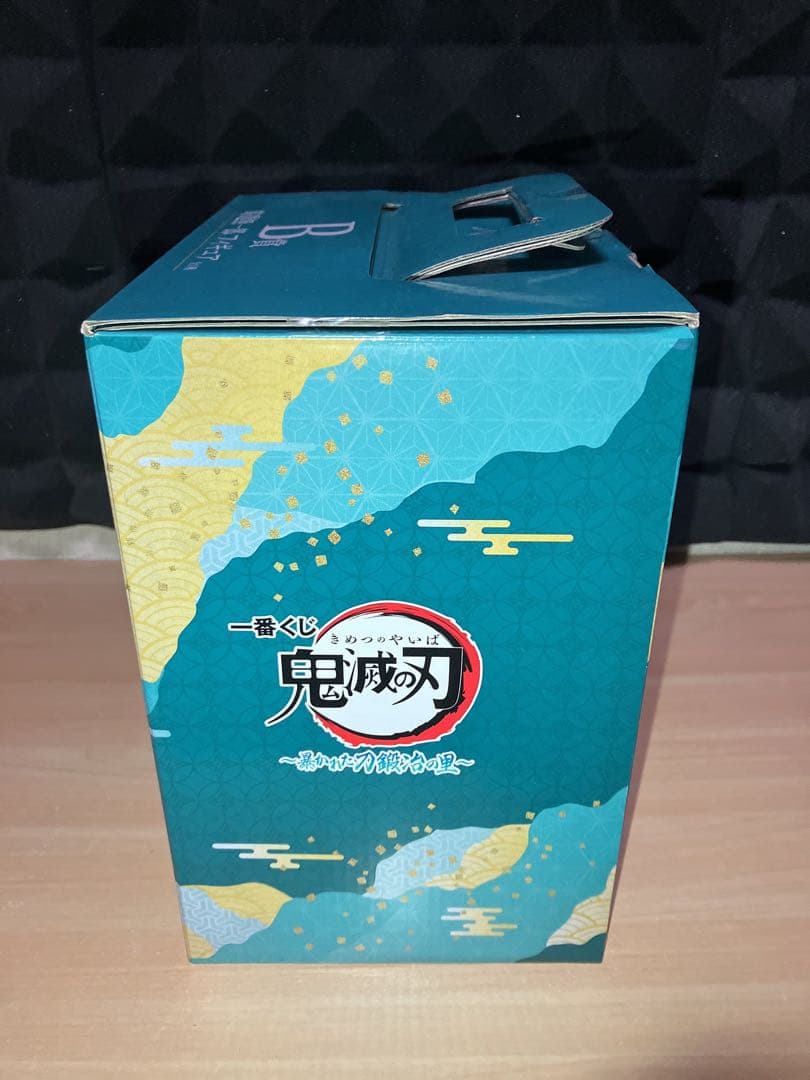 鬼滅の刃 一番くじ B賞 時透無一郎 フィギュア