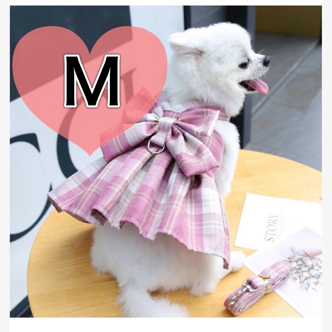 48点 まとめ ペット用品 ハーネス 犬服 猫用 ハーネスリードセット