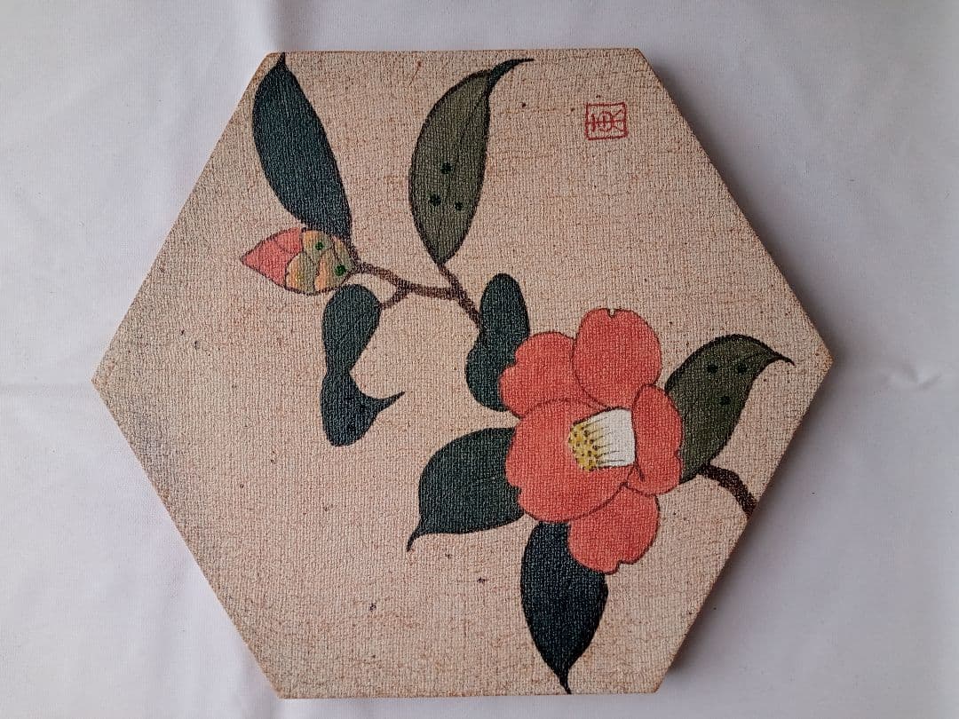 伊藤　東彦　布目椿文陶画