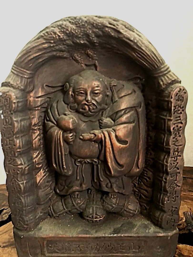 仏教美術 厨子 希少 珍品 天龍不動妙王山像 仏像 古陶器 神農像