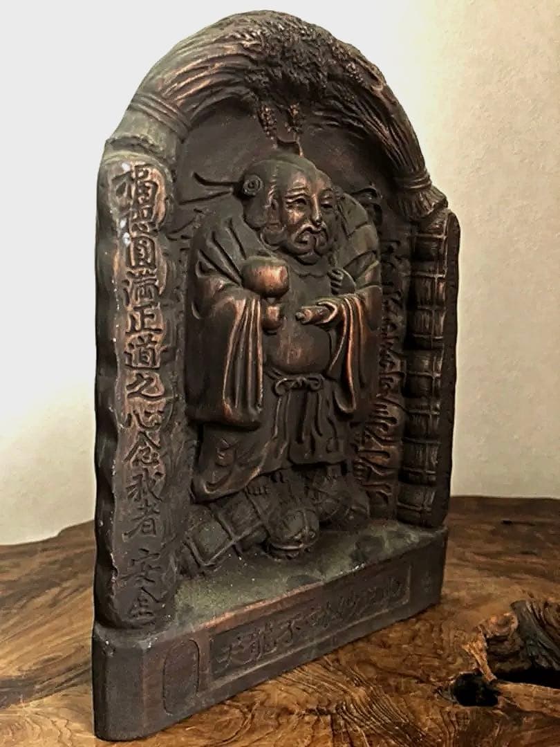 仏教美術 厨子 希少 珍品 天龍不動妙王山像 仏像 古陶器 神農像