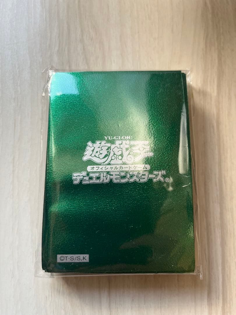 遊戯王　未開封　初期ロゴ　メタリックスリーブ　グリーン　50枚　デラックスセット