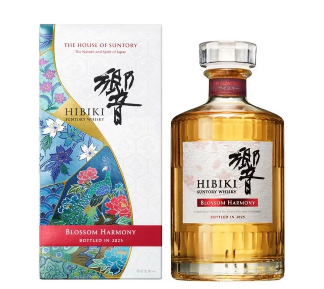 響ブロッサムハーモニー2025