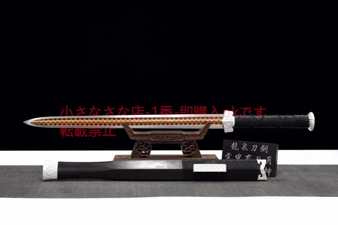 銀の赤壁剣20230560古兵器 武具　刀装具　日本刀　模造刀 居合刀 短刀