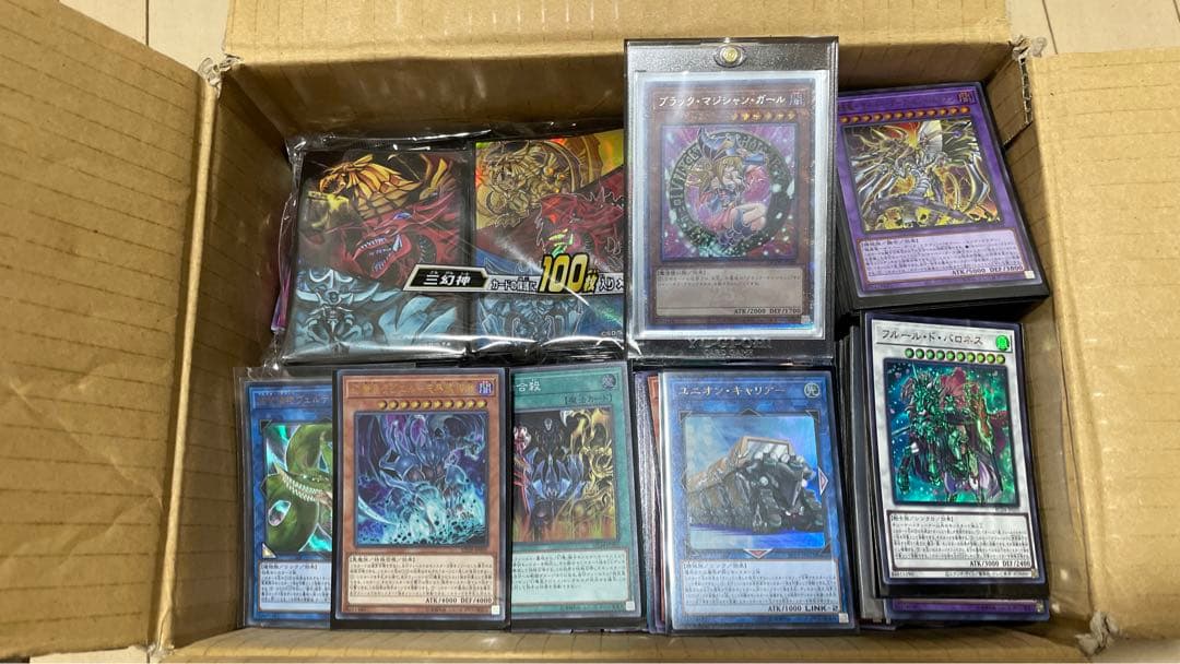 遊戯王◆引退品◆詰合せ