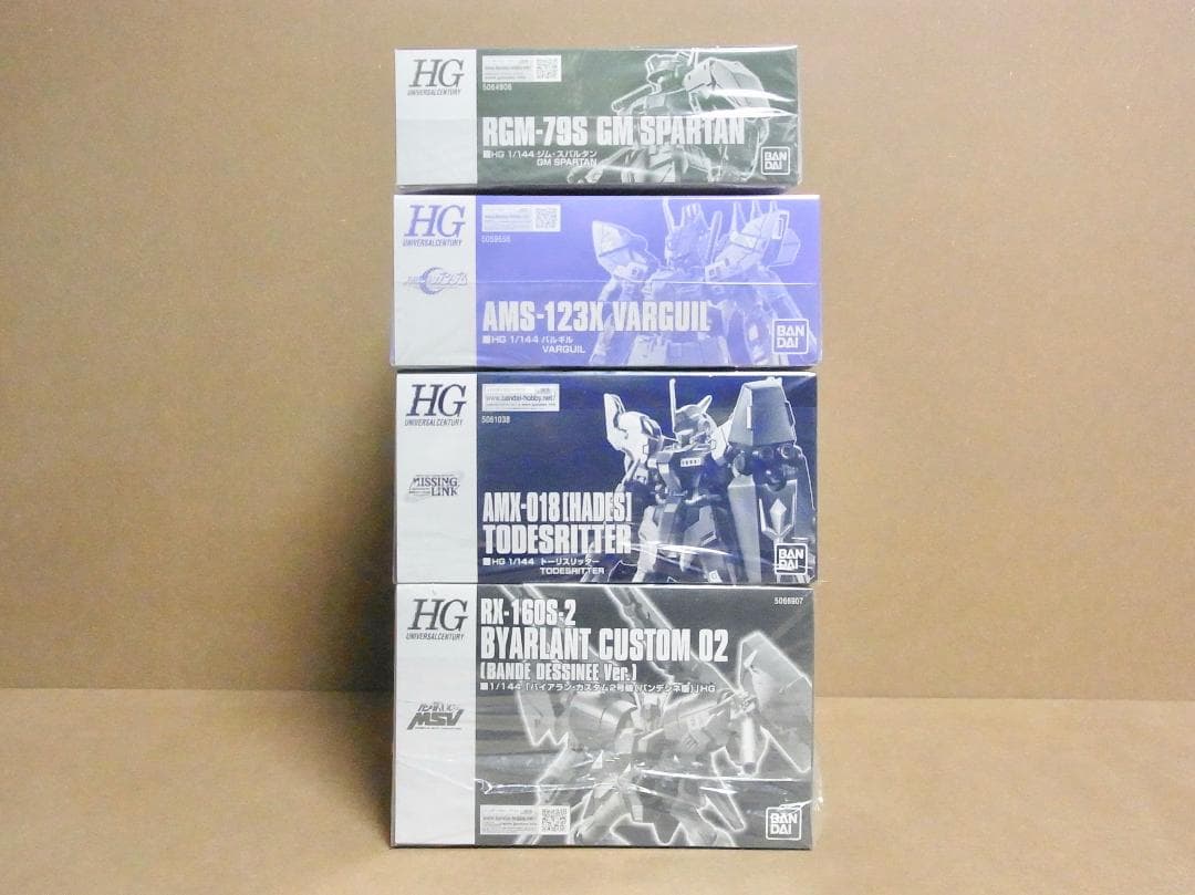 ＨＧ 1/144 トーリスリッター 他プレバン 4点セット 未組立品！