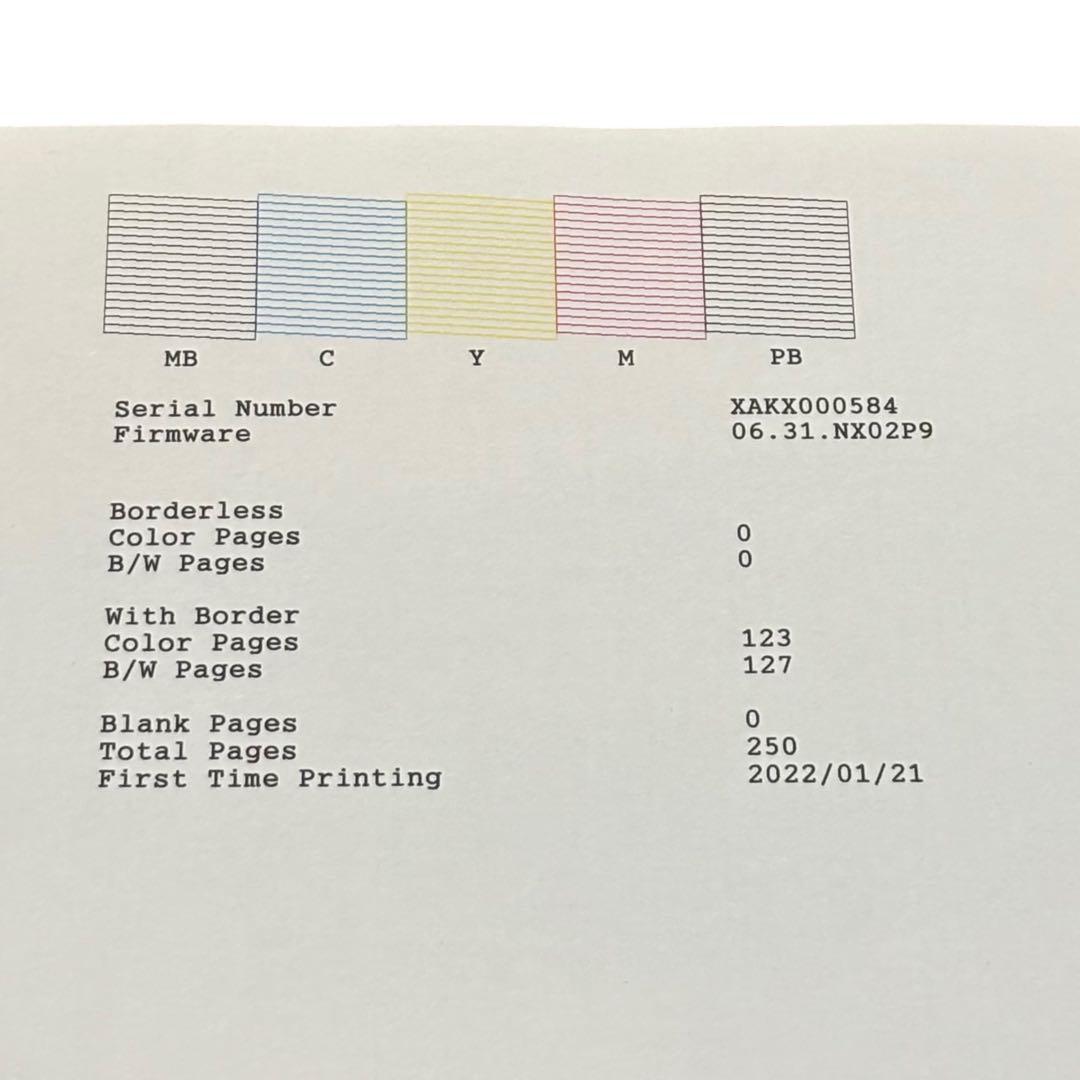 【エコタンク搭載】EPSON エプソン EW-M754TW プリンター 複合機