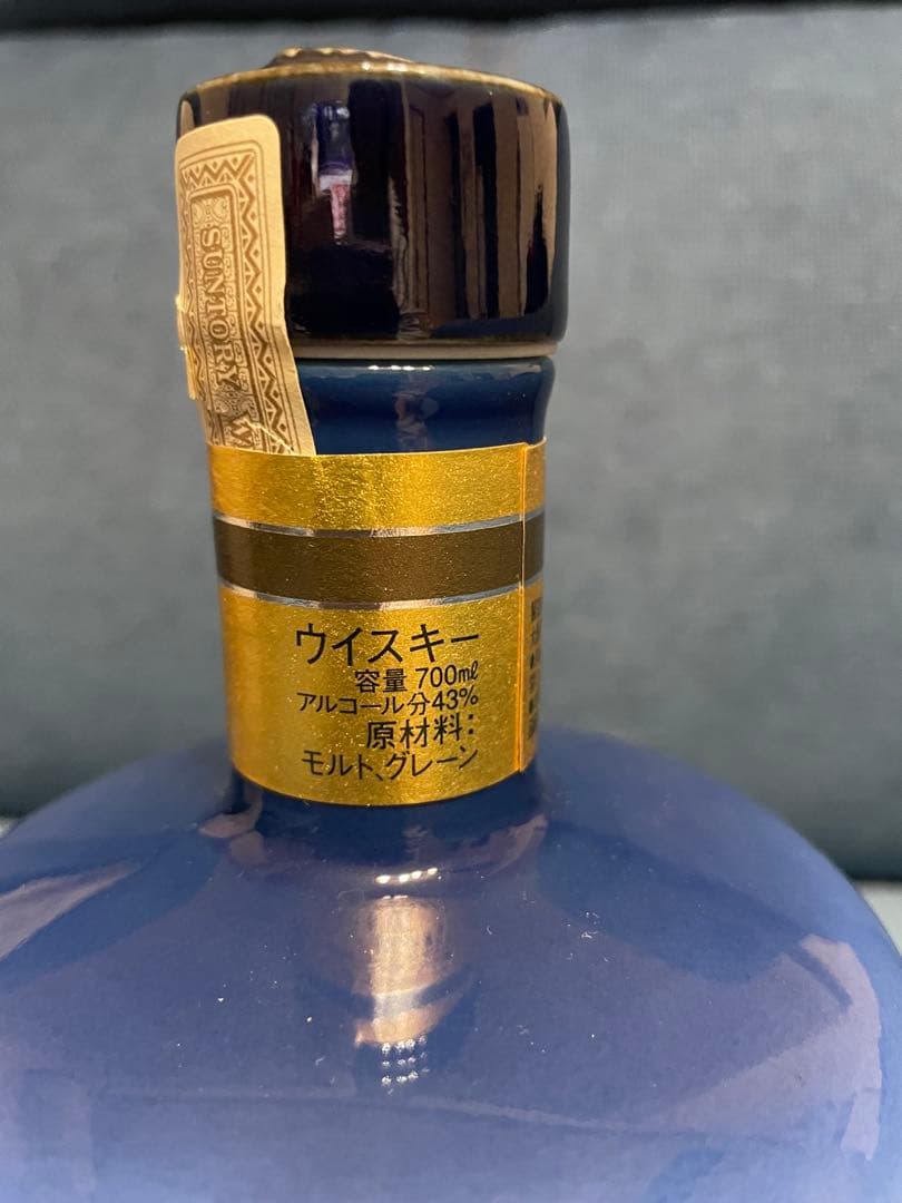 サントリーウィスキー感謝100年陶器