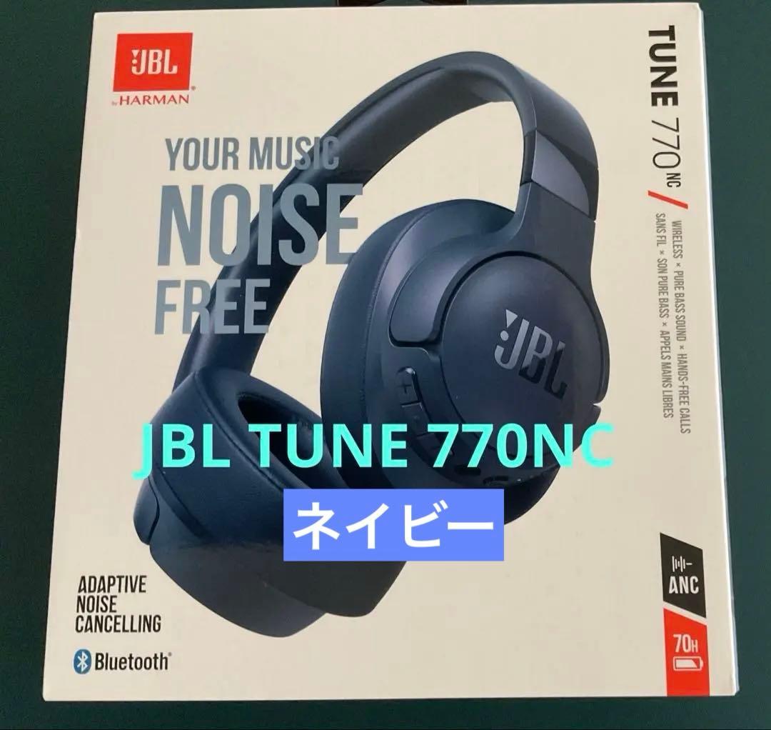 ★美品★JBL TUNE 770 NC ワイヤレスヘッドフォン